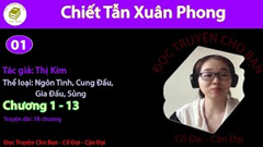 Chiết Tẫn Xuân Phong